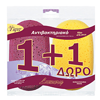 Αντιβακτηριακό σφουγγάρι μπάνιου
